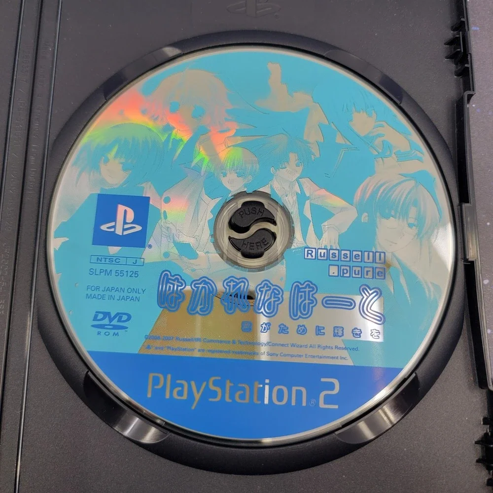 Sony us seller